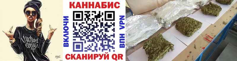 Купить Каннабис Cocaine ГАШ Альфа ПВП МЕФ Камбарка