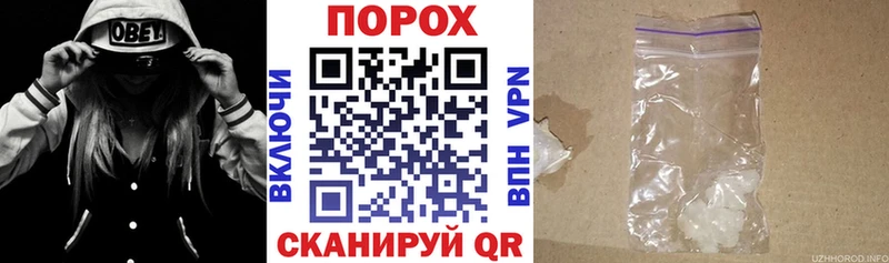 Amphetamine 97%  Купить где  Камбарка 