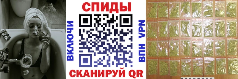 Купить закладки  Камбарка  Бутират бутандиол 