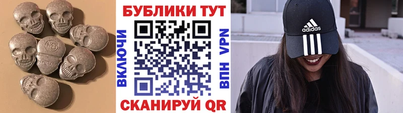 Экстази Дубай  Купить где  Камбарка 