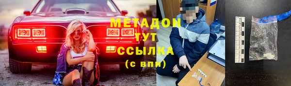 мдпв Вязьма