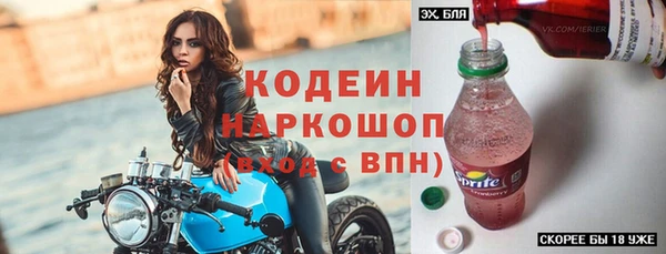 мдпв Вязьма