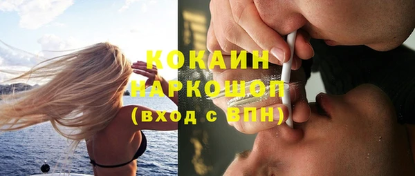 героин Вяземский