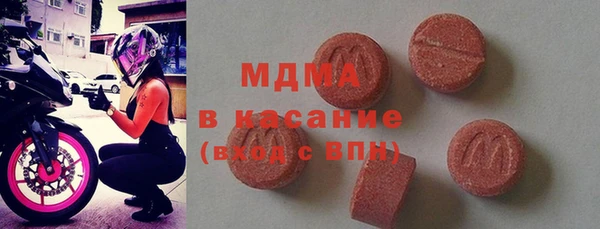 героин Вяземский