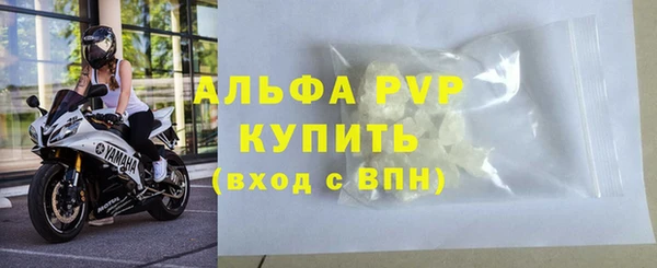 мдпв Вязьма