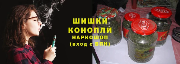 героин Вяземский