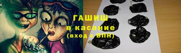мдпв Вязьма