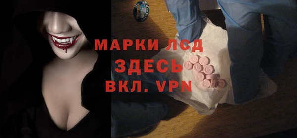 метадон Горняк