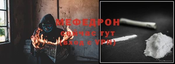 героин Вяземский