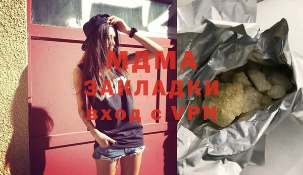 мдпв Вязьма