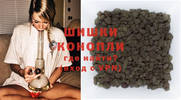 метадон Горняк