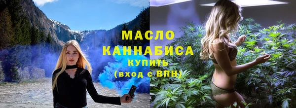 героин Вяземский