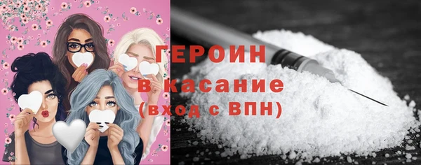 MDMA Premium VHQ Горно-Алтайск