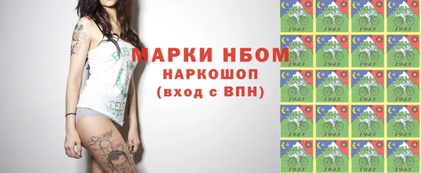 мдпв Вязьма