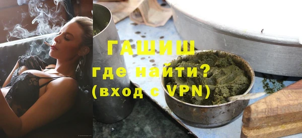 героин Вяземский