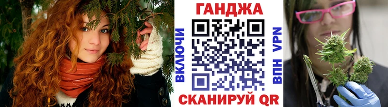 Купить закладки  Камбарка  Канабис THC 21% 